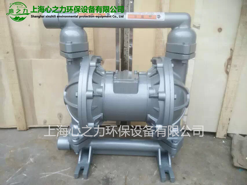 西城QBK氣動隔膜泵