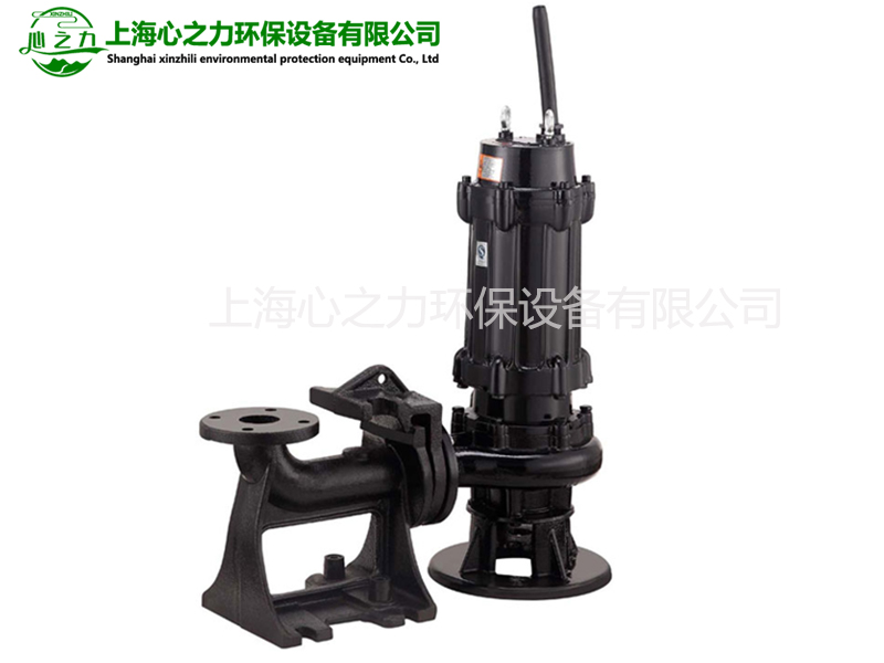 北安WQ潛水排污泵